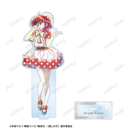 我推的孩子（我推的孩子） Ani-Art aqua label 第4彈 有馬かな 大號亞克力立牌