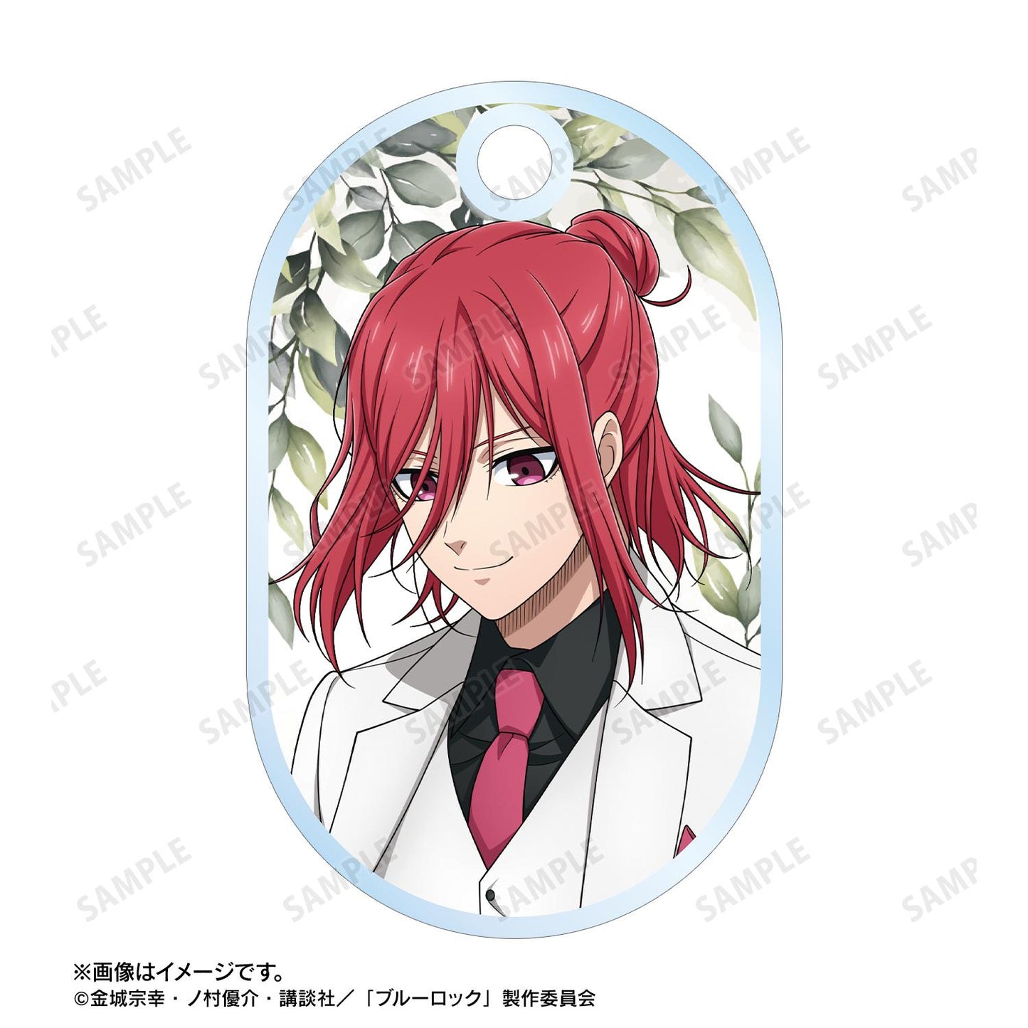 ブルーロック（藍色監獄） 第2彈 千切豹馬 西裝造型ver. 雙連線亞克力鑰匙扣