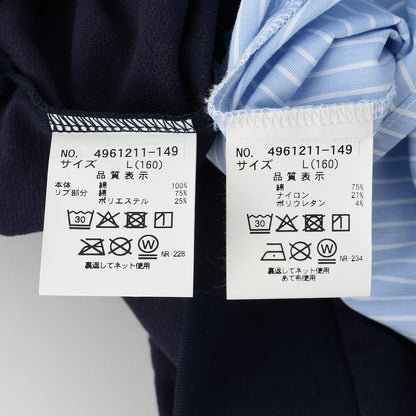 刺繡設計 針織背心與襯衫套裝