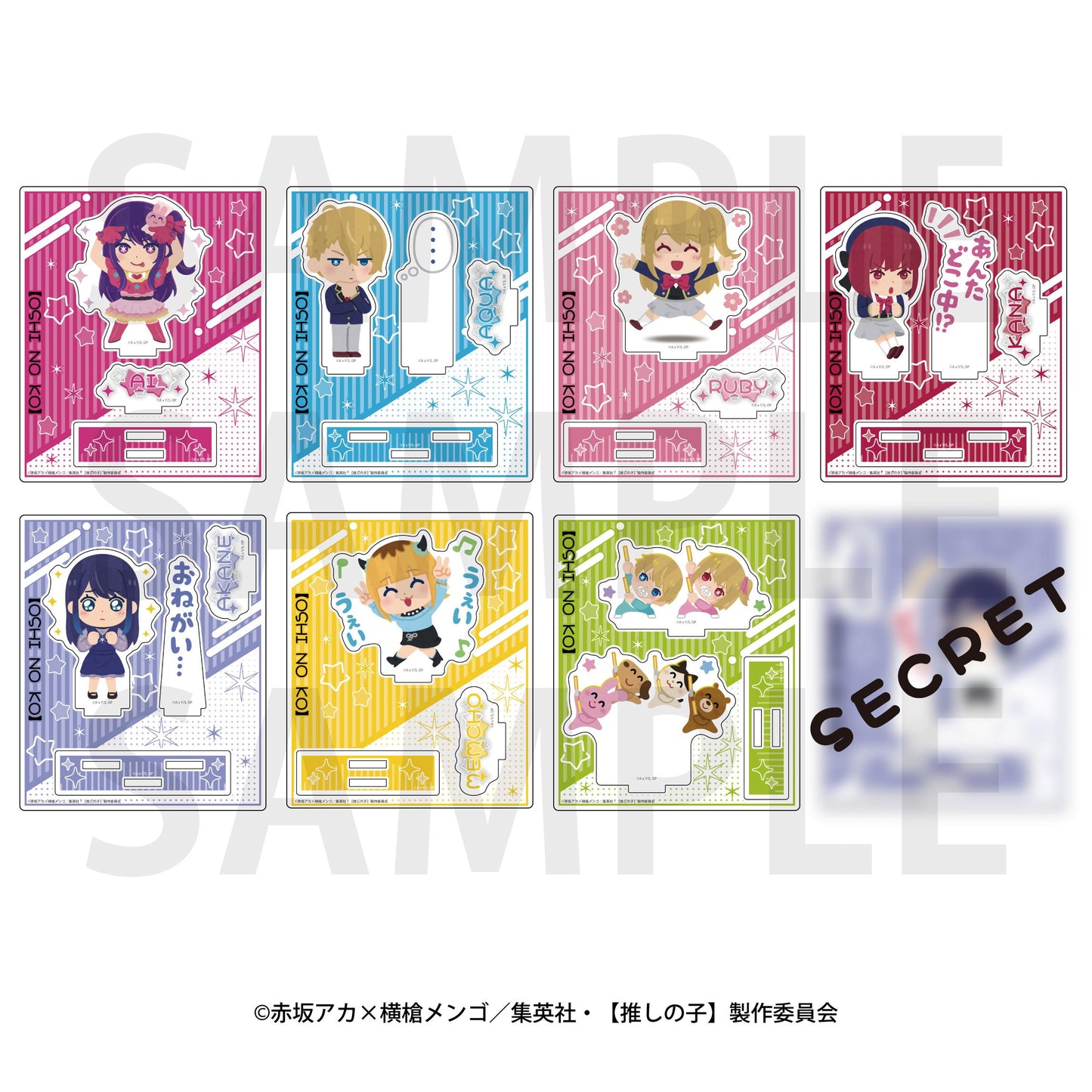 《我推的孩子》 いらすとや聯名 隨機亞克力立牌 BOX裝（8個入）