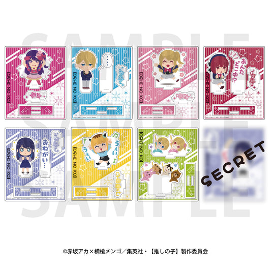 《我推的孩子》 いらすとや聯名 隨機亞克力立牌 BOX裝（8個入）