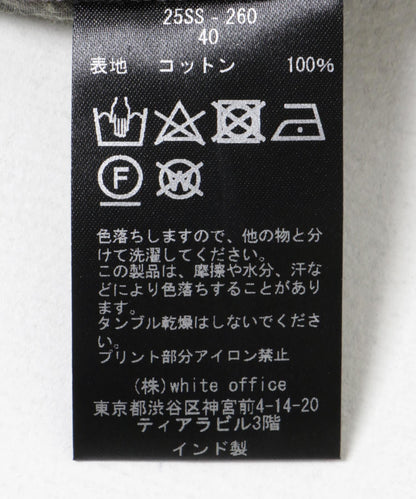 COUTURE D’ADAME Block Print Summerwear