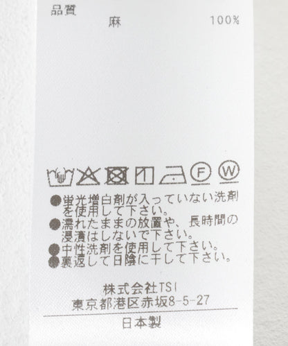 YLEVE LINEN POPLIN JACKET 夾克