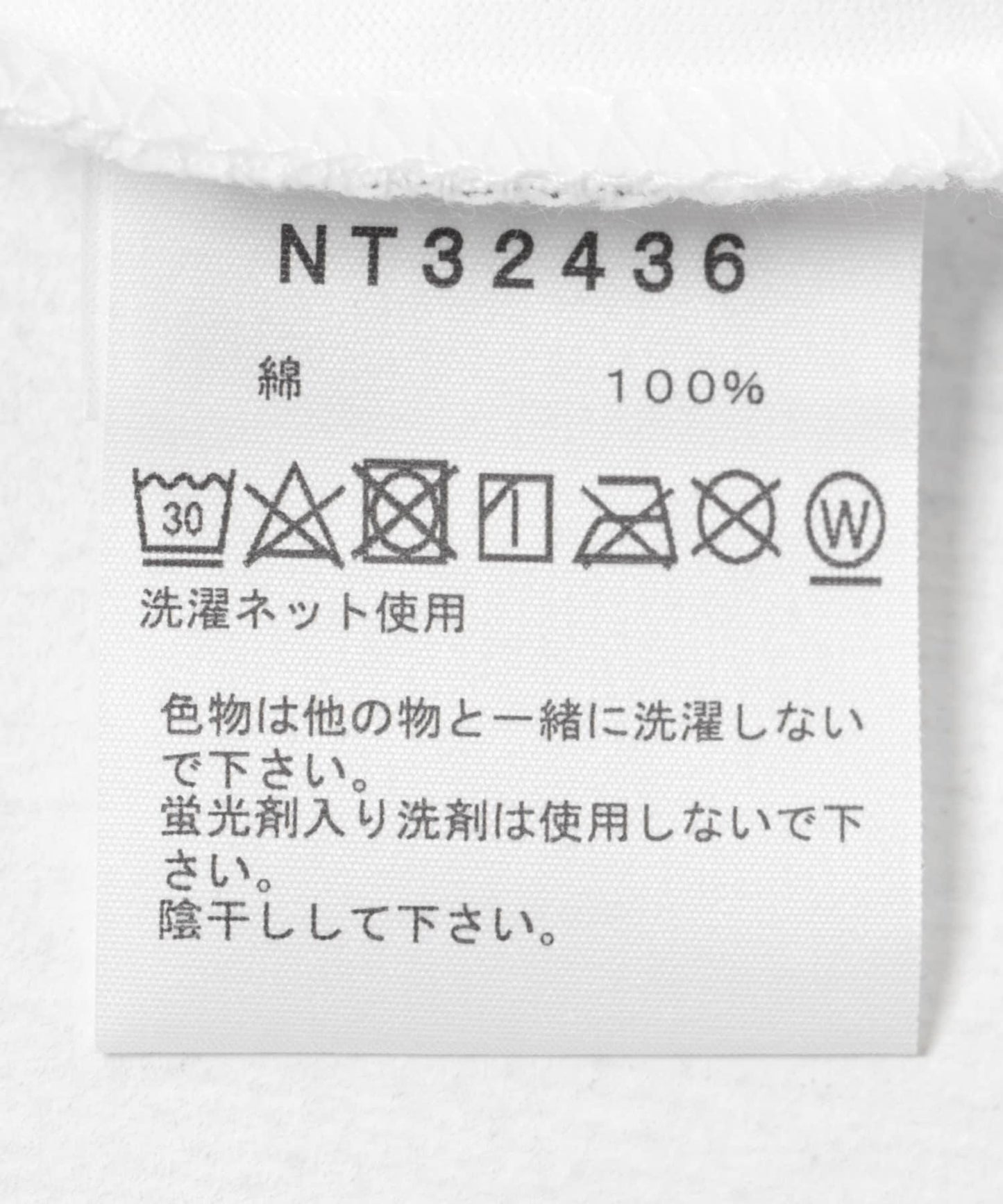 THE NORTH FACE S/S Yosemite Scenery 圖案 T恤