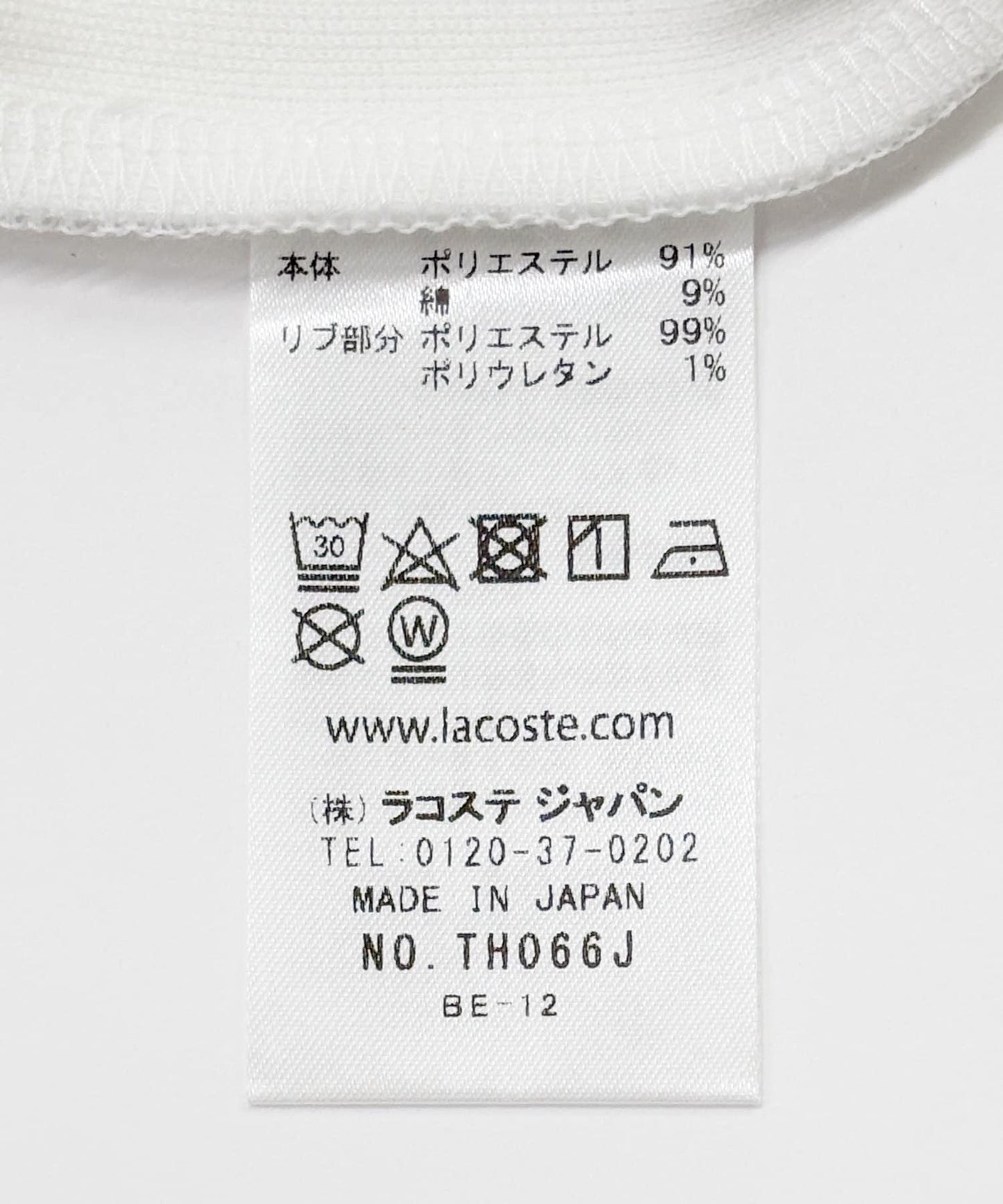 聯名聯名 Functional Pique T-shirts