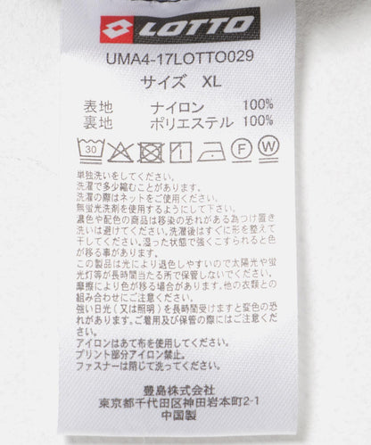 LOTTO 拼色 半開拉鍊 夾克外套