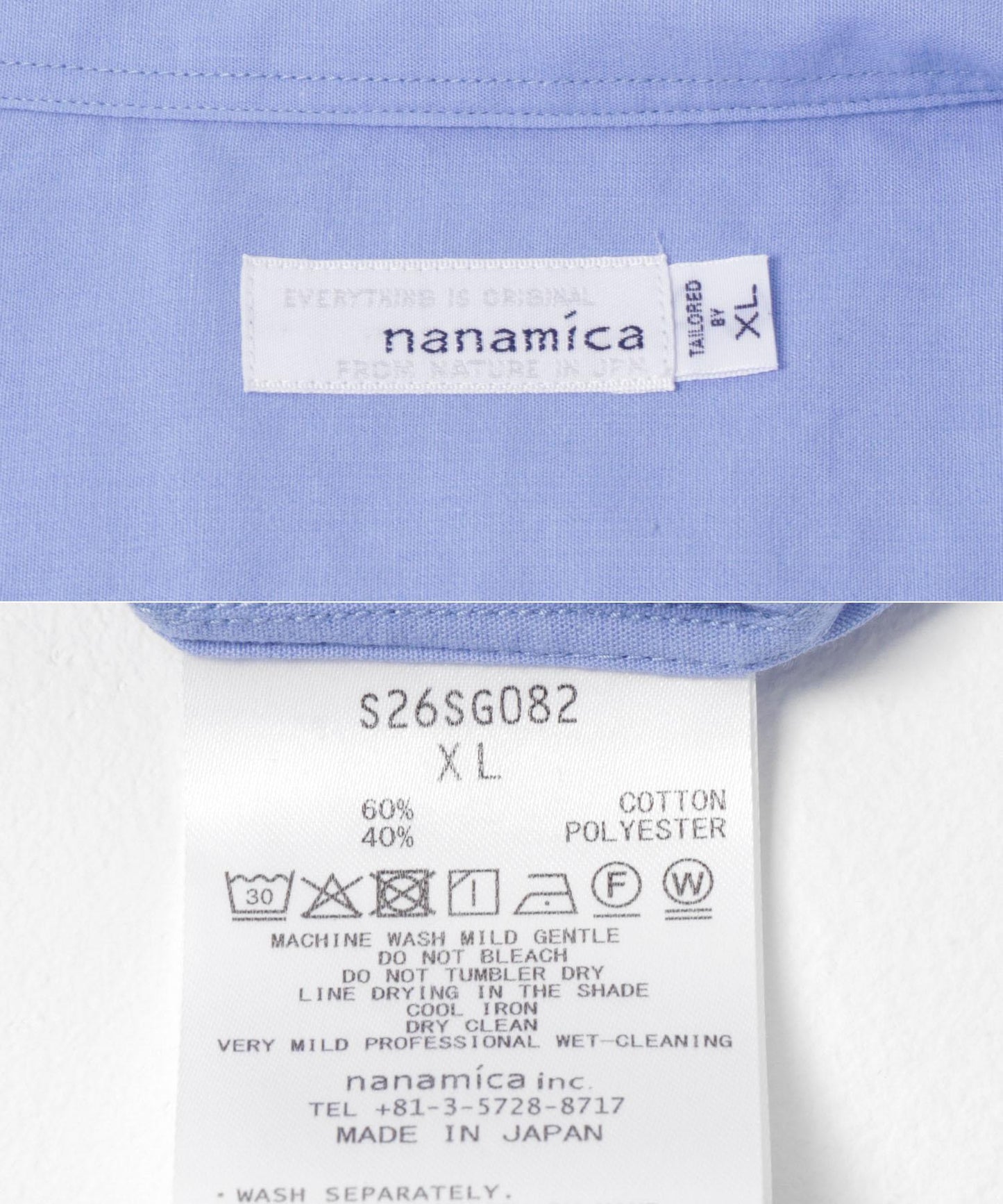 nanamica Regular Collar Wind Shirts