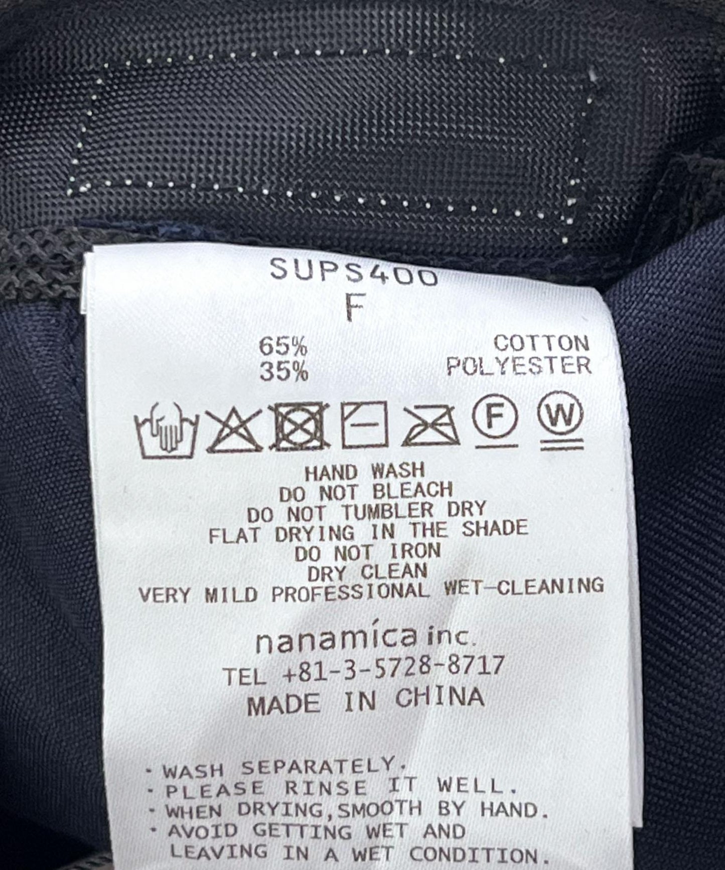 nanamica Chino Cap 棒球帽