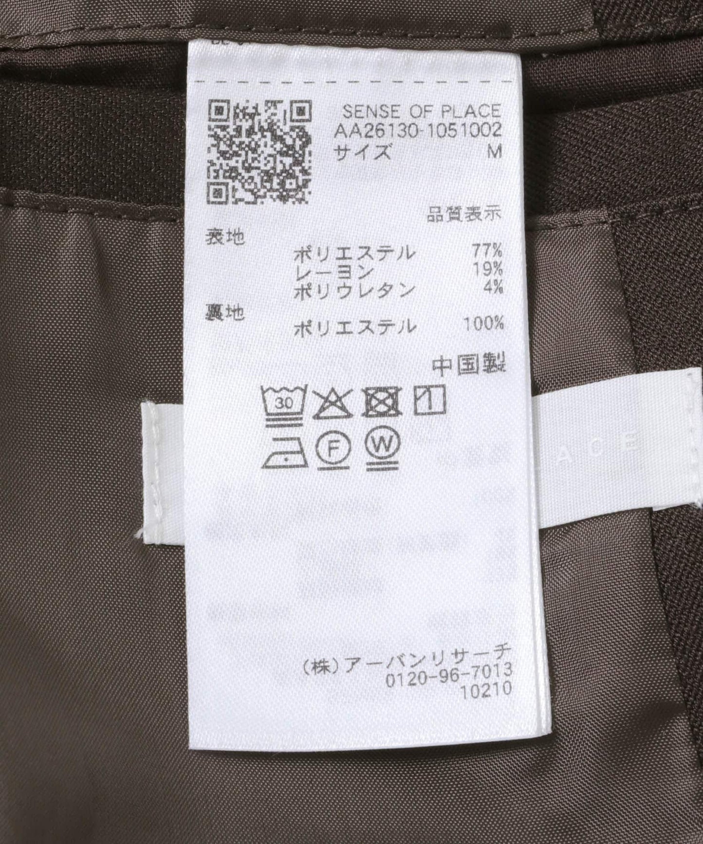 雙排扣 長款 大衣