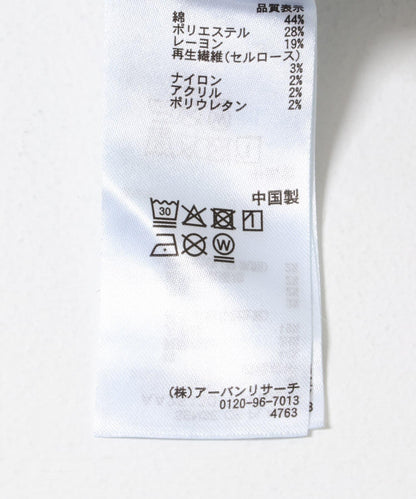 提花直筒牛仔褲