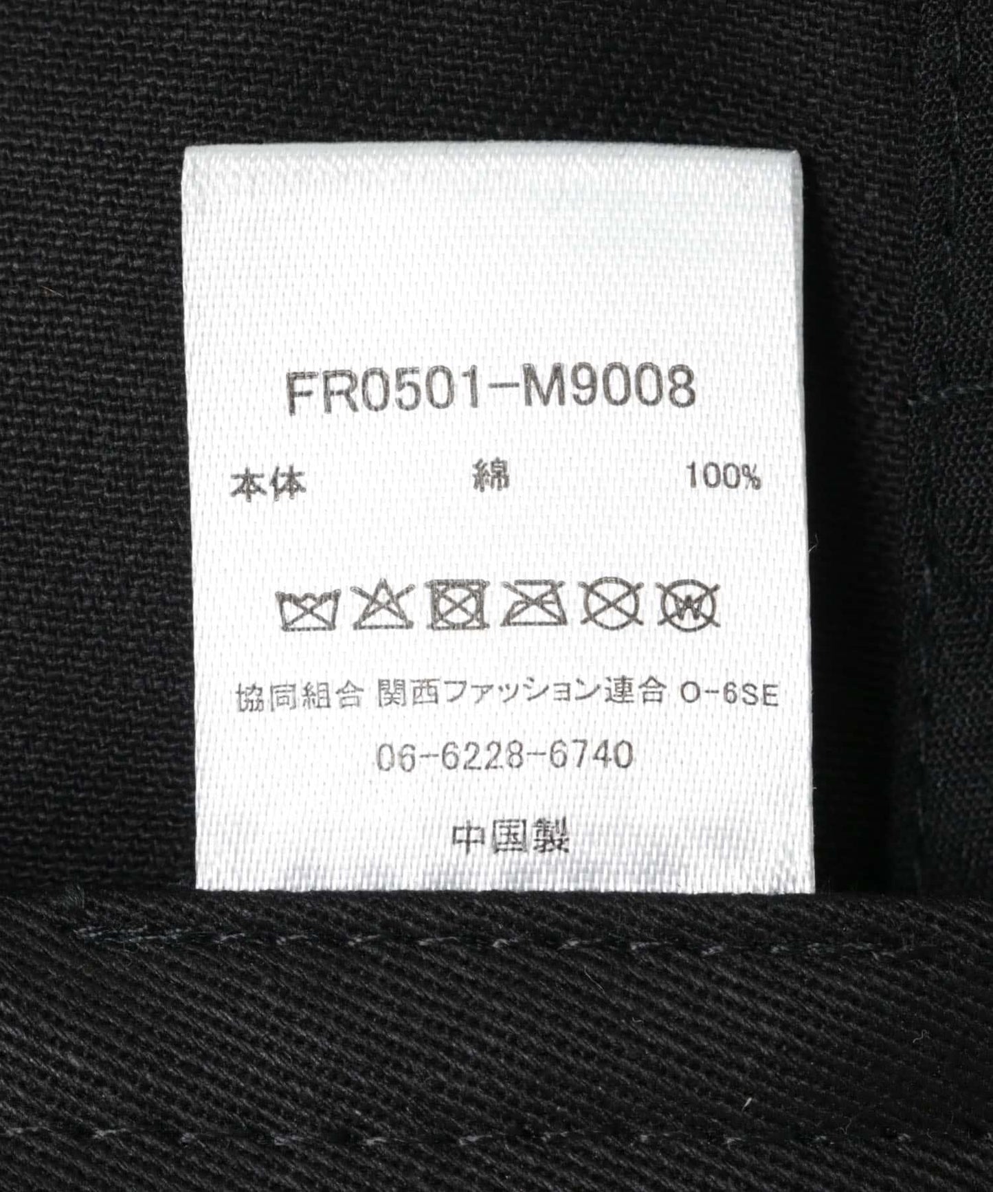 FARAH OG LOGO 棒球帽