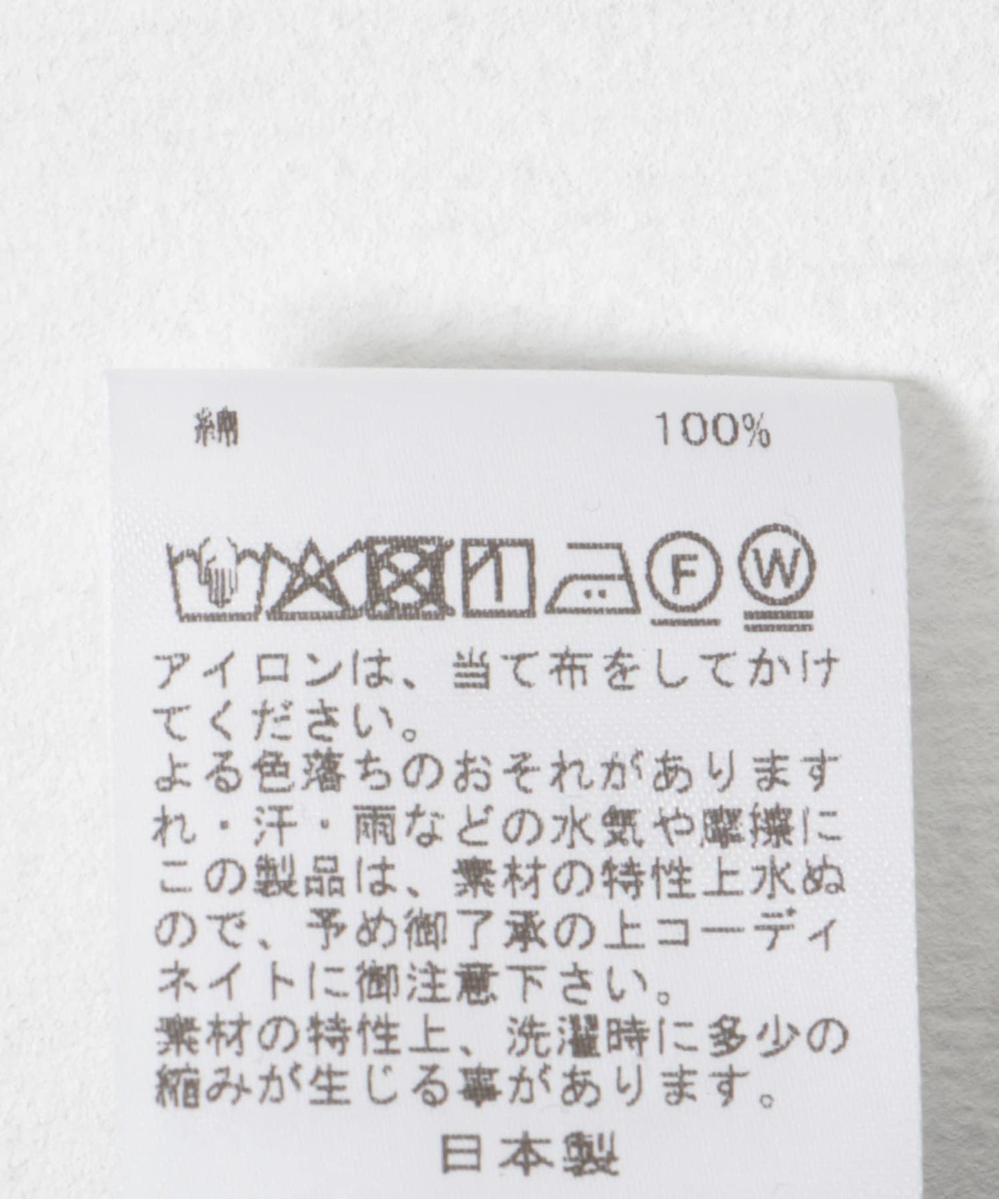 寬鬆版型 DRESS BIG SHIRTS 襯衫