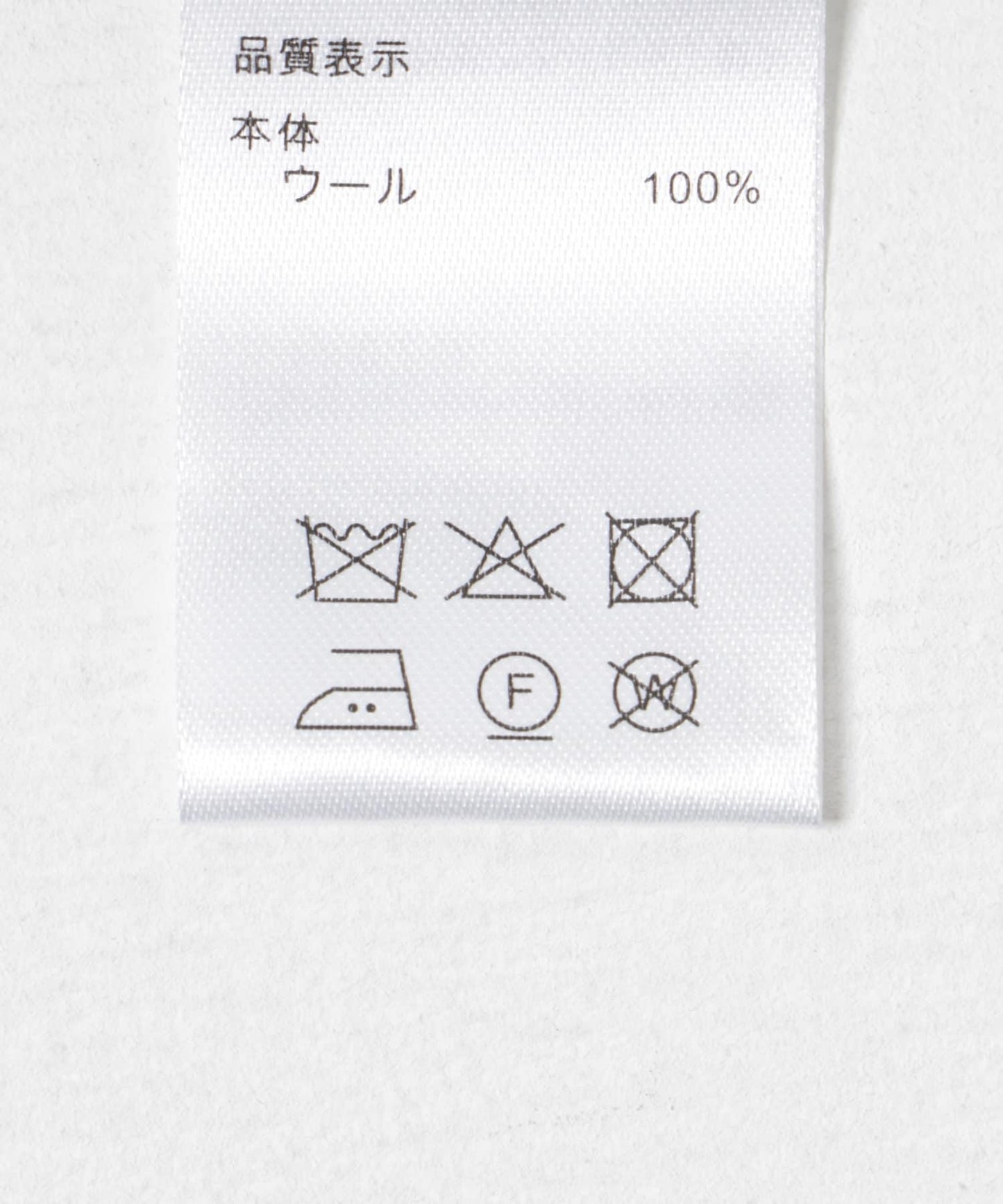 FARAH Out Tuck Wide Tapered PANTS 褲子