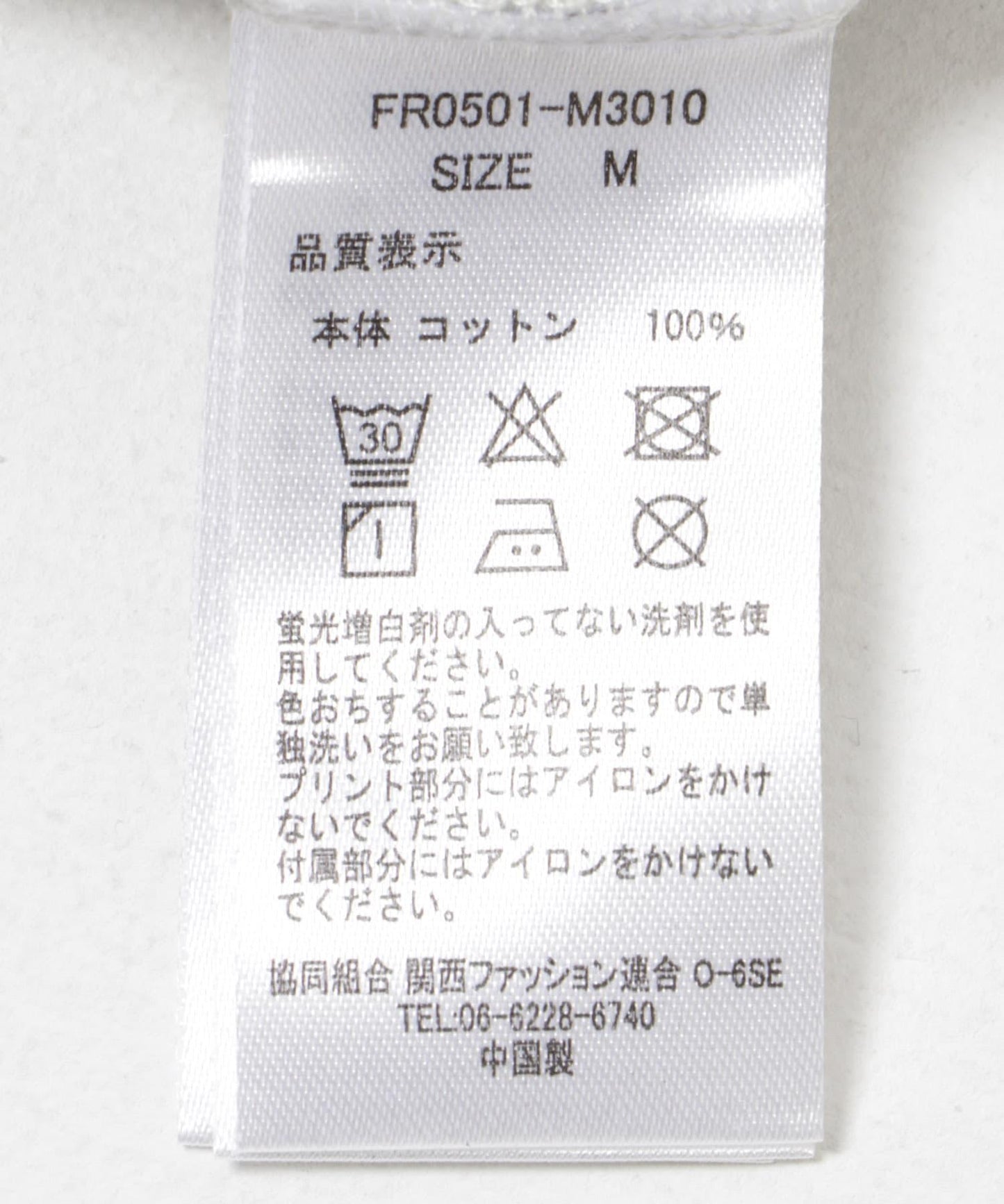 FARAH Graphic T-shirts“Record” 圖案T恤