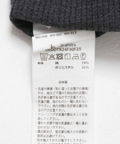 保暖高領長袖上衣 Thermal Over Neck Long-Sleeve