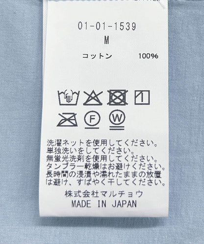 GGG Open Collar Short-Sleeve Shirts