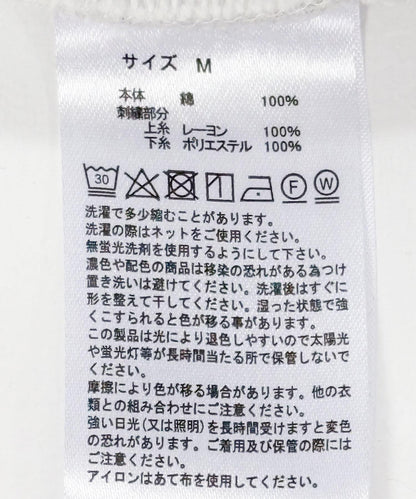 LOTTO WINDMILL LOGO SHORTS