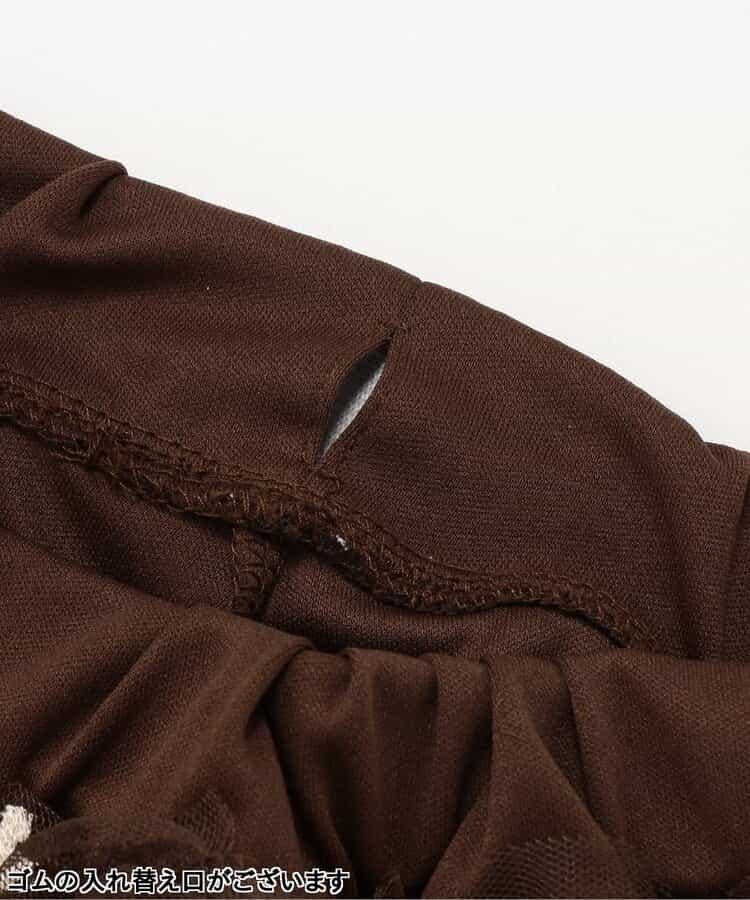 ハート総柄刺繍チュールスカート