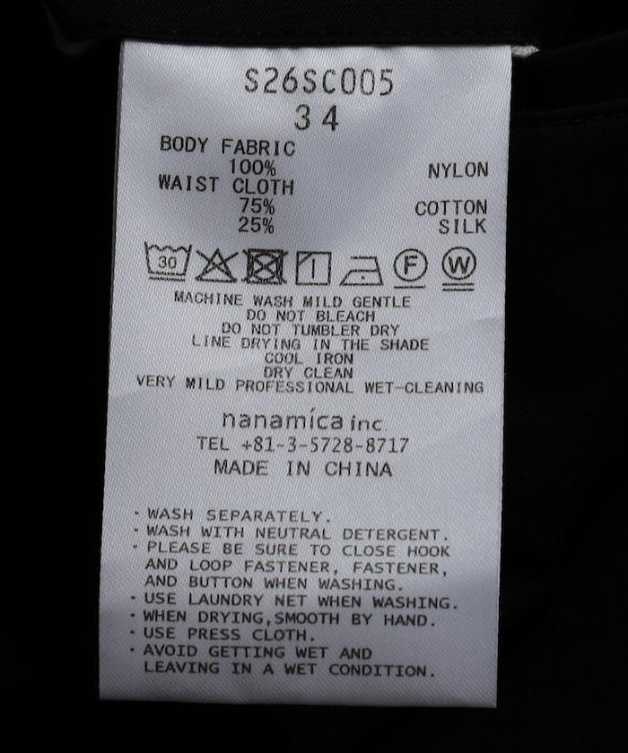 Nylon Twill Deck Pants 褲子