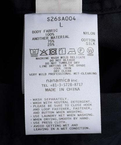 Nylon Twill Hooded 夾克