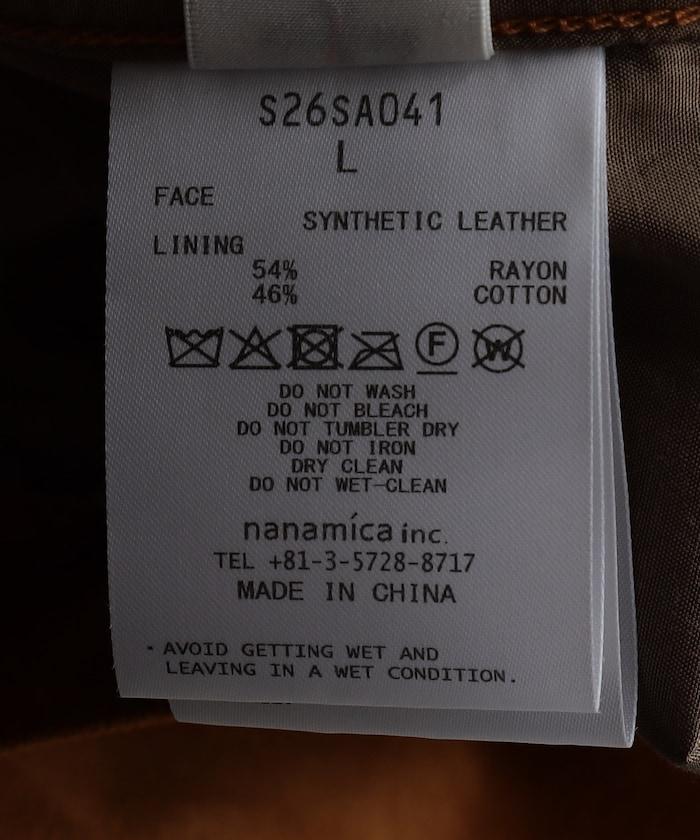 Ultrasuede Short Jacket