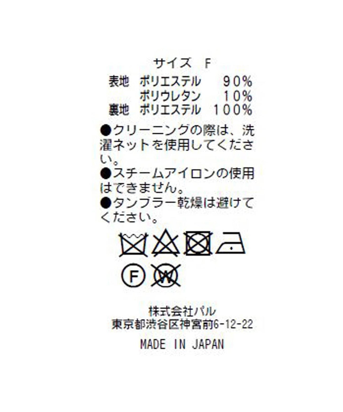 復刻款 金屬紐扣雙排扣 西裝外套 2款