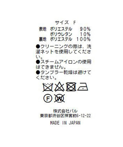 復刻款 金屬紐扣雙排扣 西裝外套 2款