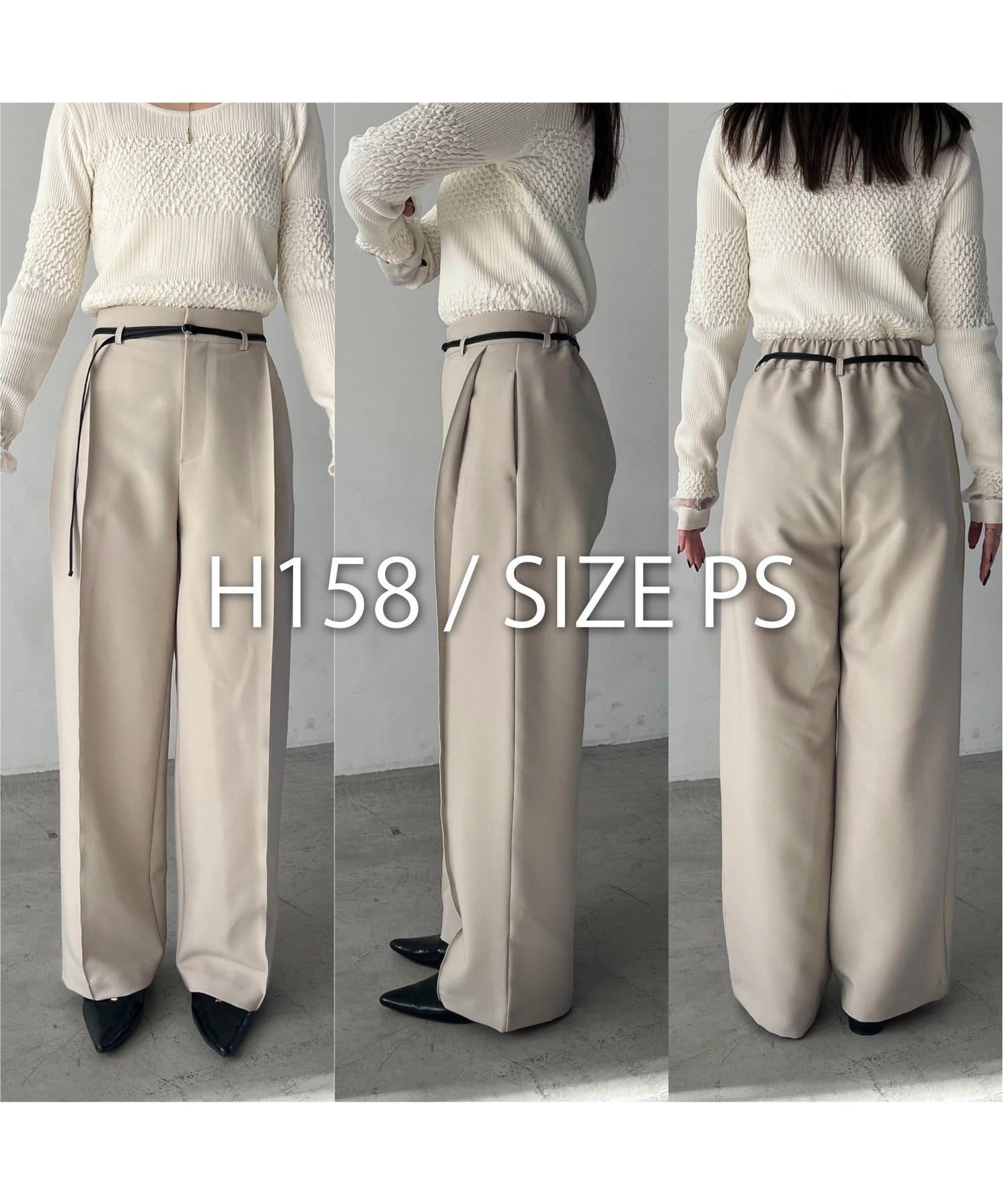 小個子尺碼 弧形褶皺繫帶 褲子