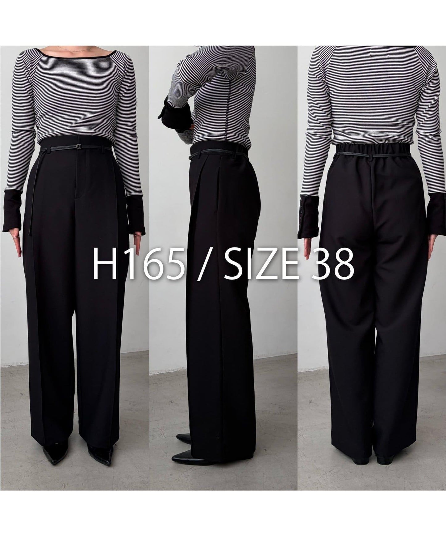 小個子尺碼 弧形褶皺繫帶 褲子