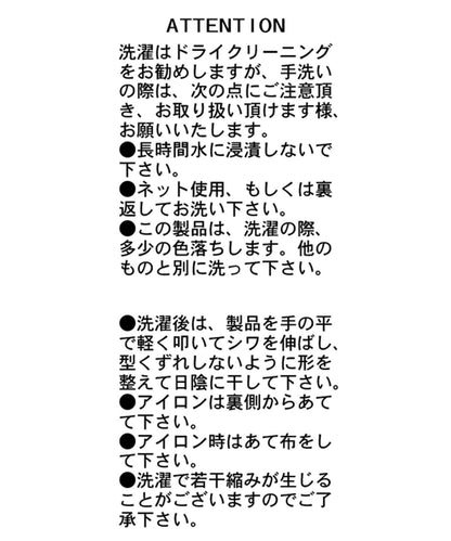 小個子尺碼 弧形褶皺繫帶 褲子