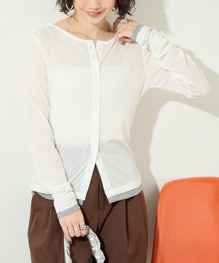 配色シアーリブボタンカーディガン【限定展開】