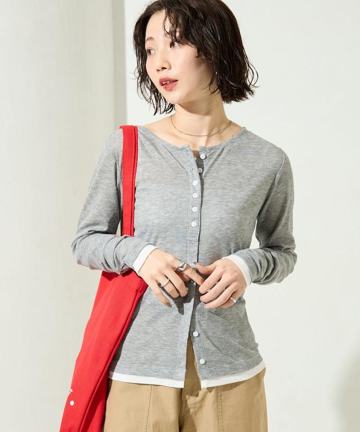 配色シアーリブボタンカーディガン【限定展開】