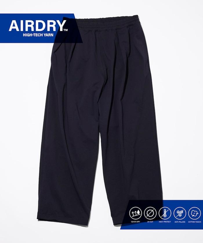 AIRDRY HIGH TECH YARN 高機能素材 イージー ワイド スラックスパンツ リラックスフィット