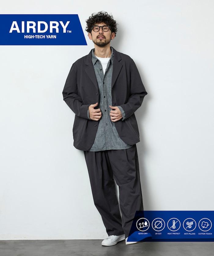 AIRDRY HIGH TECH YARN  高機能素材 テーラードジャケット セットアップ   リラックスフィット