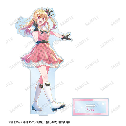 《我推的孩子》（我推的孩子） Ani-Art aqua label 系列 第四彈 ルビー 大號亞克力立牌