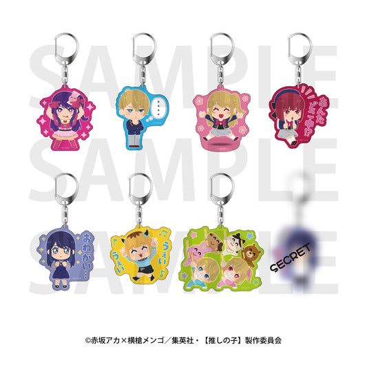 《我推的孩子》×いらすとや（我推的孩子） 盒裝亞克力鑰匙扣 8個入