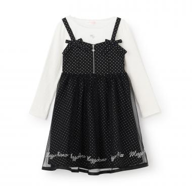 揹帶裙長袖T恤套裝