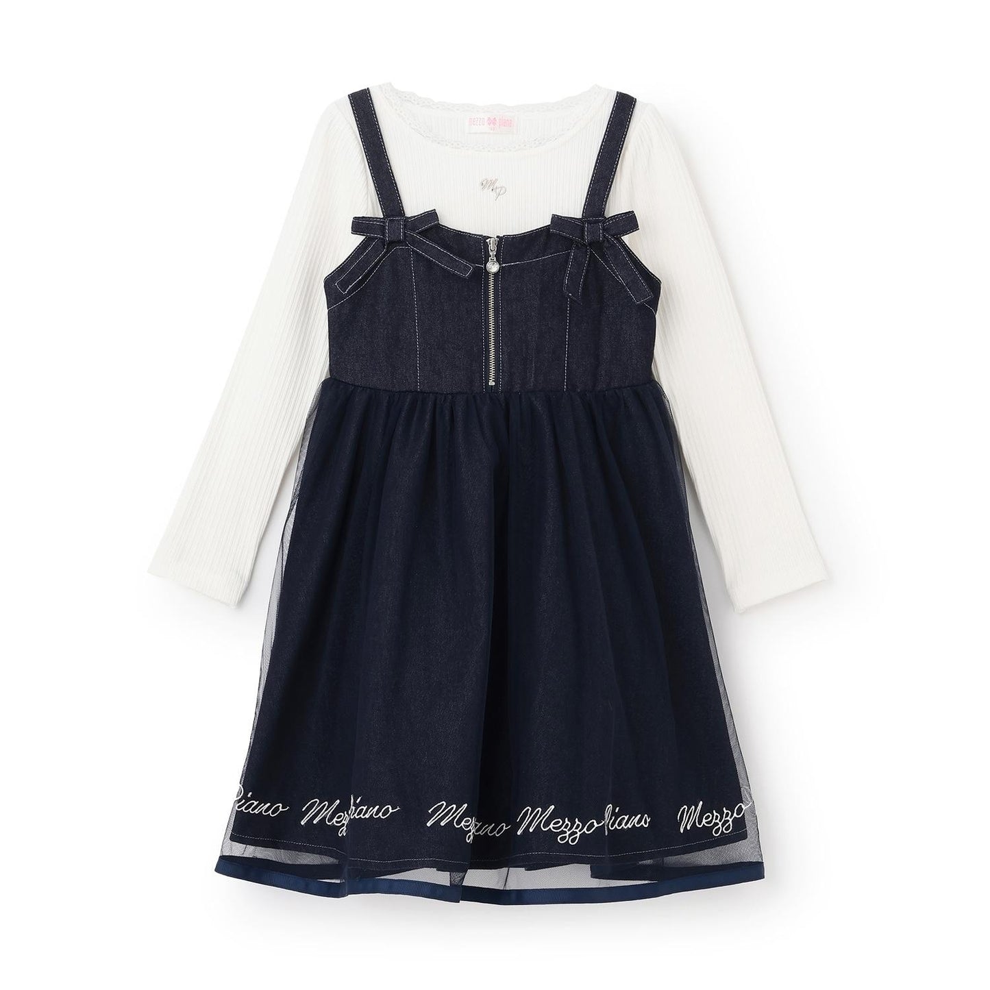 揹帶裙長袖T恤套裝