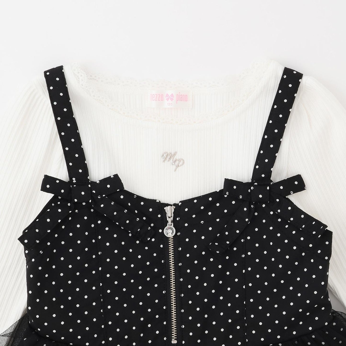 揹帶裙長袖T恤套裝