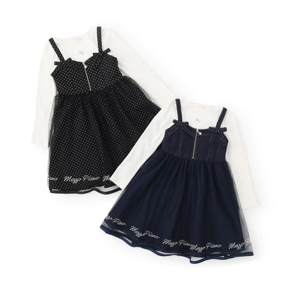 揹帶裙長袖T恤套裝