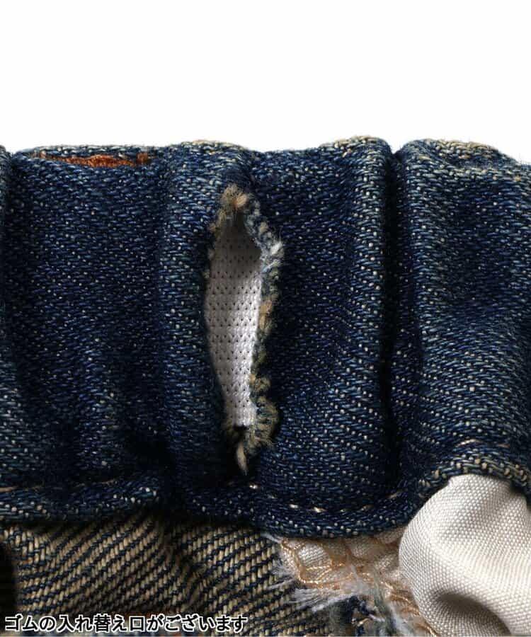 基礎款 全長 直筒 牛仔面料 牛仔褲