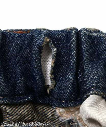 基礎款 全長 直筒 牛仔面料 牛仔褲