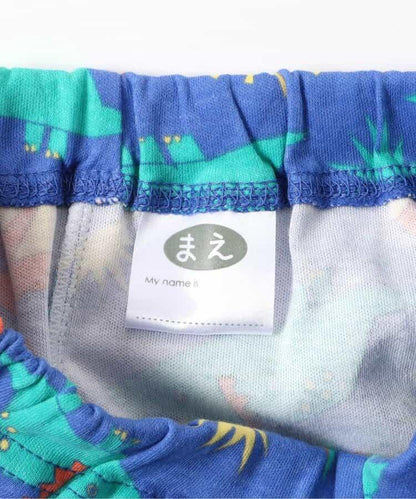 恐龍圖案 前開門 BOYS睡衣