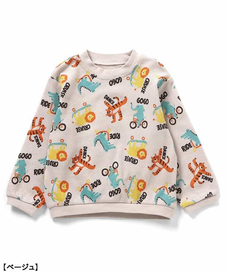 華夫格套頭睡衣