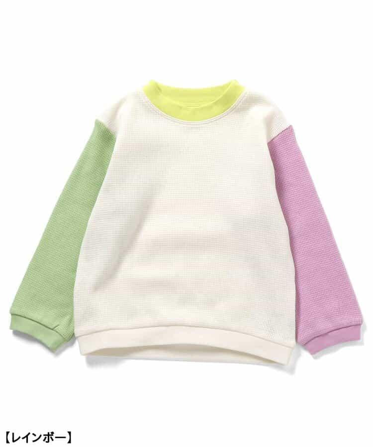 華夫格套頭睡衣