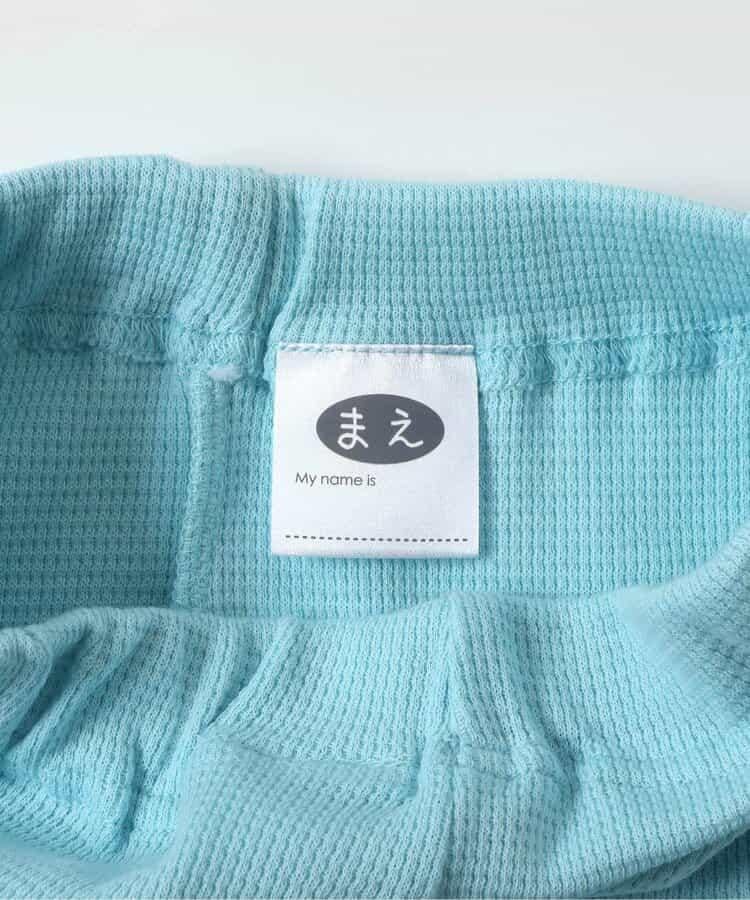 華夫格套頭睡衣