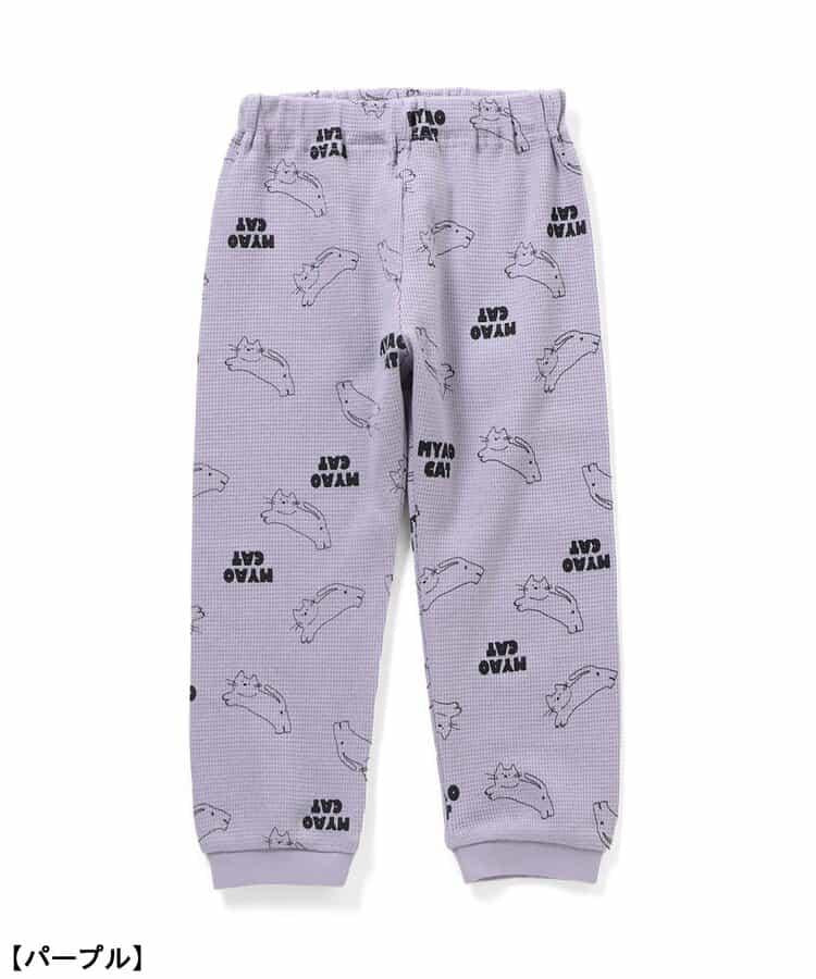 華夫格套頭睡衣