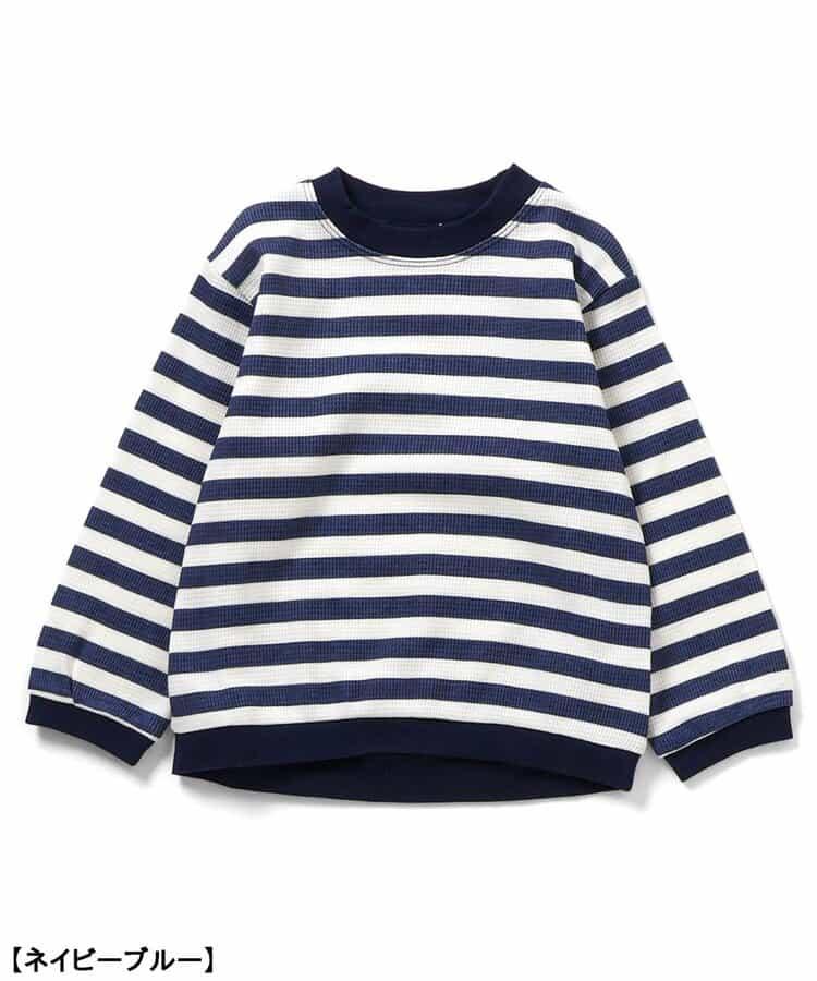 華夫格套頭睡衣