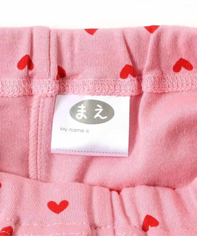 心形前開 GIRLS 睡衣