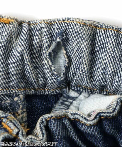 側邊條紋 闊腿 牛仔 全長款 牛仔褲